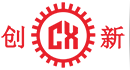 東(dong)莞(guan)市創(chuang)新(xin)機械設(she)備(bei)有(you)限(xian)公司(si)
