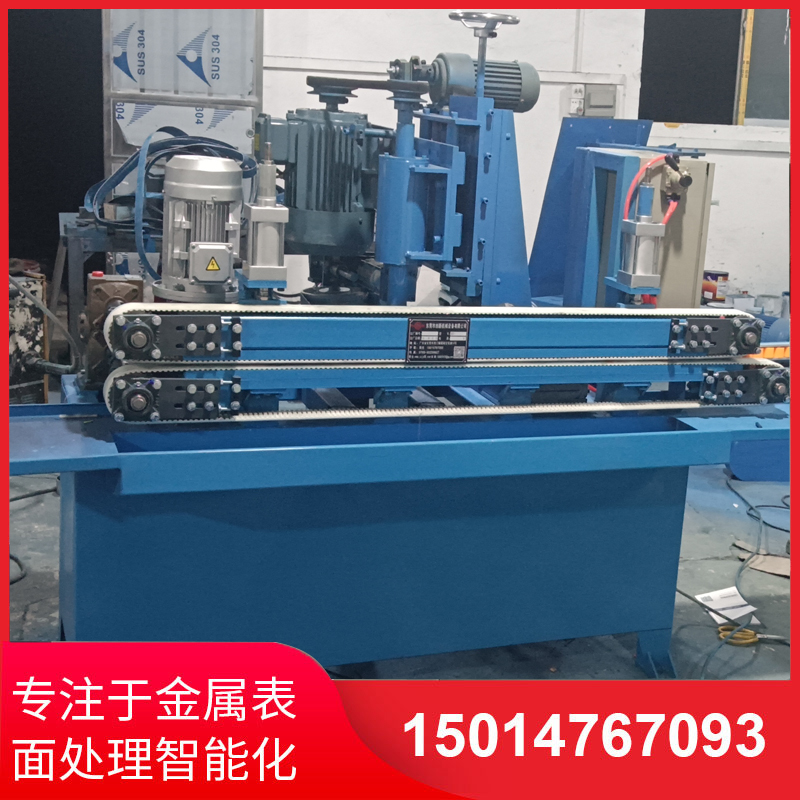 自(zi)動(dong)側(ce)麵(mian)砂(sha)光(guang)機廠傢直(zhi)銷