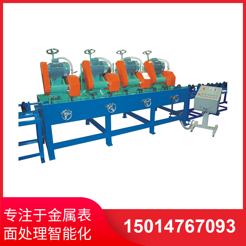 抛光(guang)機(ji)該怎麼(me)挑選抛光磨料(liao)呢(ne)？