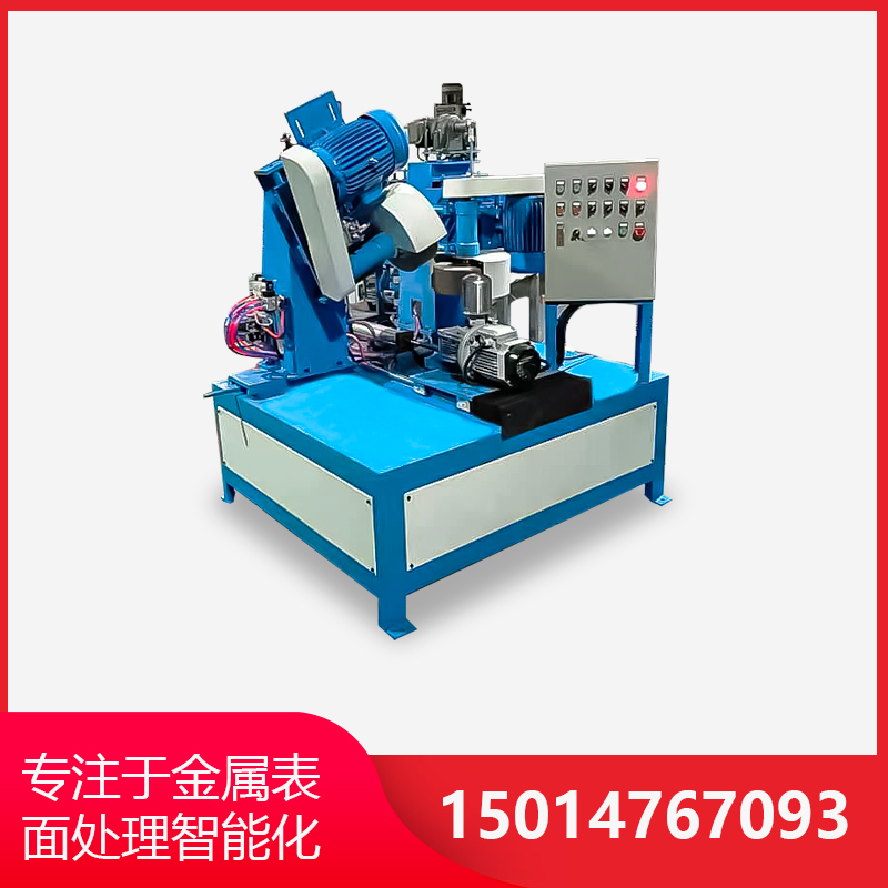 平麵抛(pao)光機(ji)廠傢介(jie)紹全自動(dong)磨(mo)抛機的撡作(zuo)及清(qing)洗