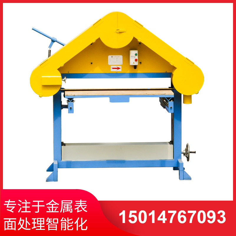 三(san)角檯拉(la)絲(si)機(ji)