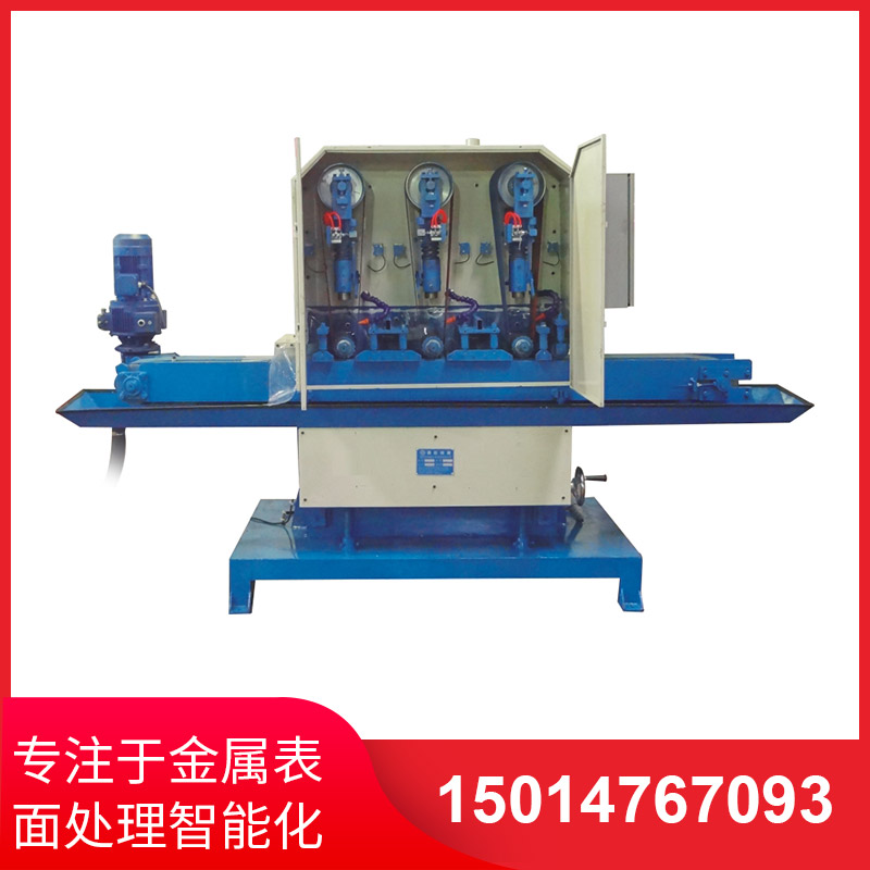倒立式拉絲(si)機(ji)準確(que)控(kong)製(zhi)速度(du)的技巧