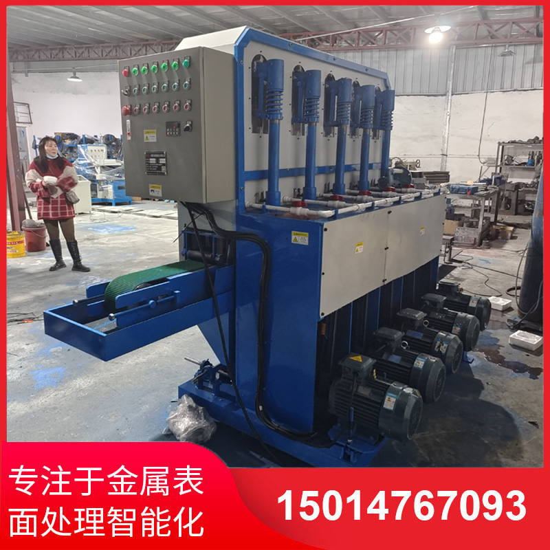150寬(kuan)輸送(song)水磨(mo)拉(la)絲機(ji)