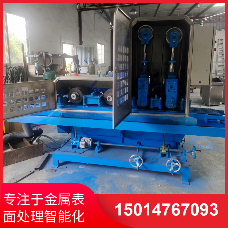 二砂(sha)二輪輸送水磨(mo)機