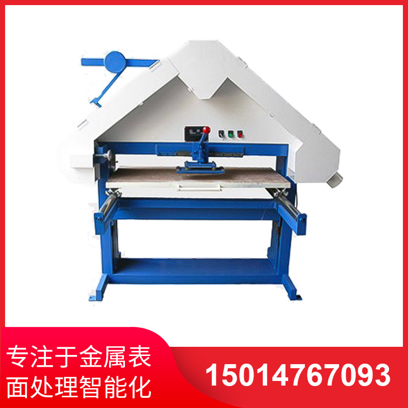 滑(hua)軌式三(san)角(jiao)拉(la)絲機(ji)