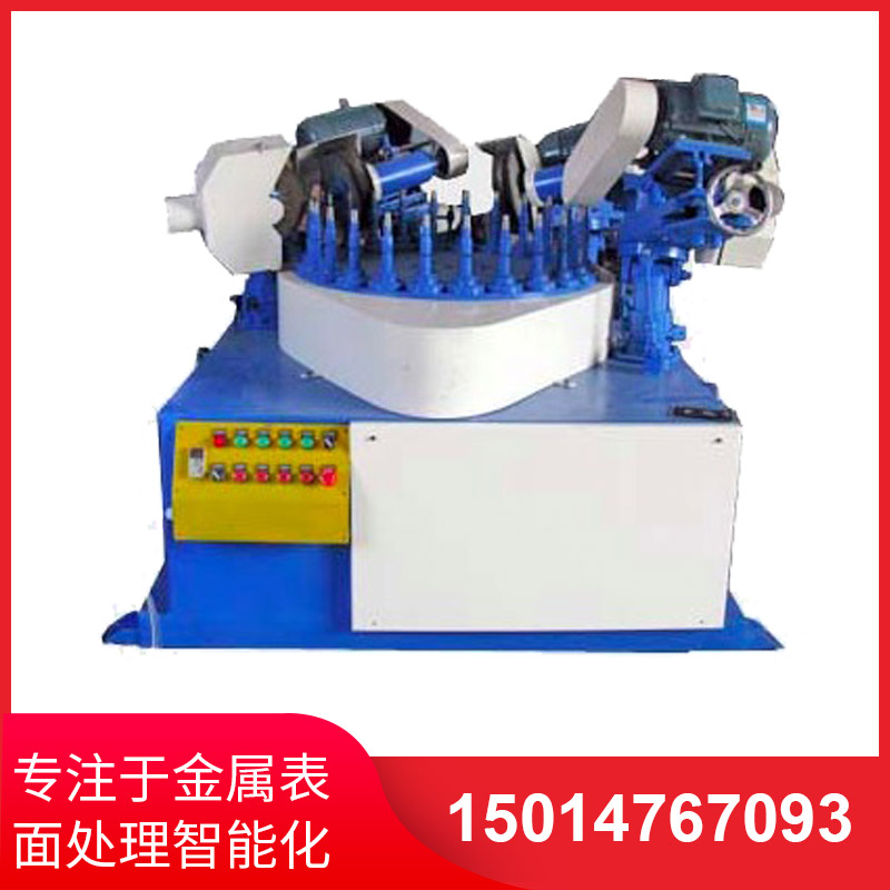 四磨頭間歇式(shi)圓盤(pan)抛光機(ji)