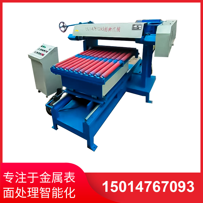 平(ping)麵研磨手工(gong)研磨(mo)及(ji)機(ji)械(xie)研磨的區彆(bie)