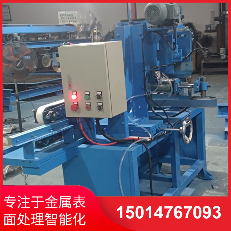 自(zi)動側麵砂(sha)光機(ji)