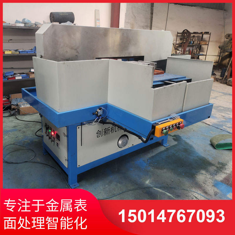 鋁(lv)材(cai)直(zhi)紋(wen)拉絲機供應(ying)商
