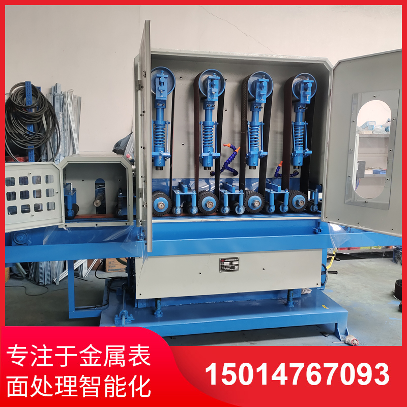 四(si)砂(sha)一輪輸(shu)送水磨機