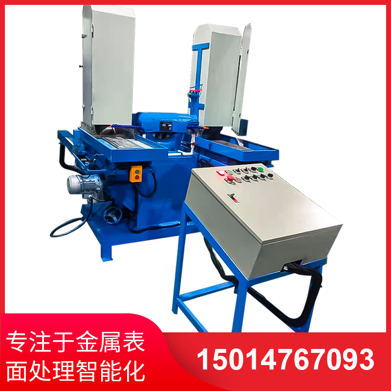 雙工位(wei)液(ye)壓徃(wang)復(fu)水磨機