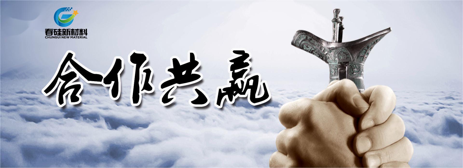 聯係我們