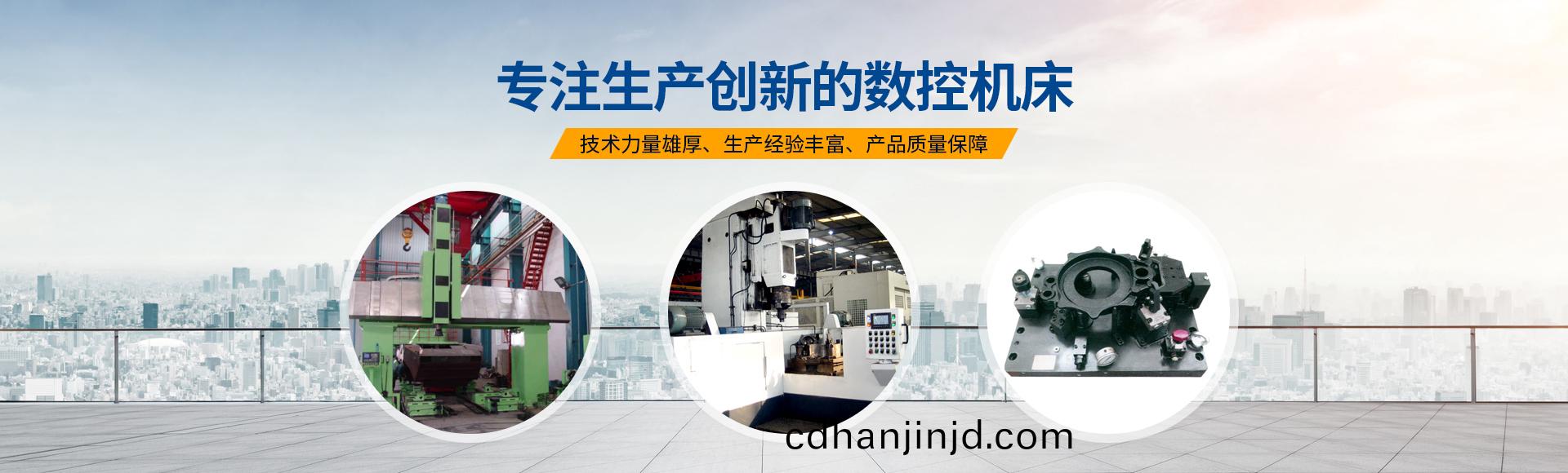 安陽紅鋼機(ji)械裝備有限(xian)公(gong)司