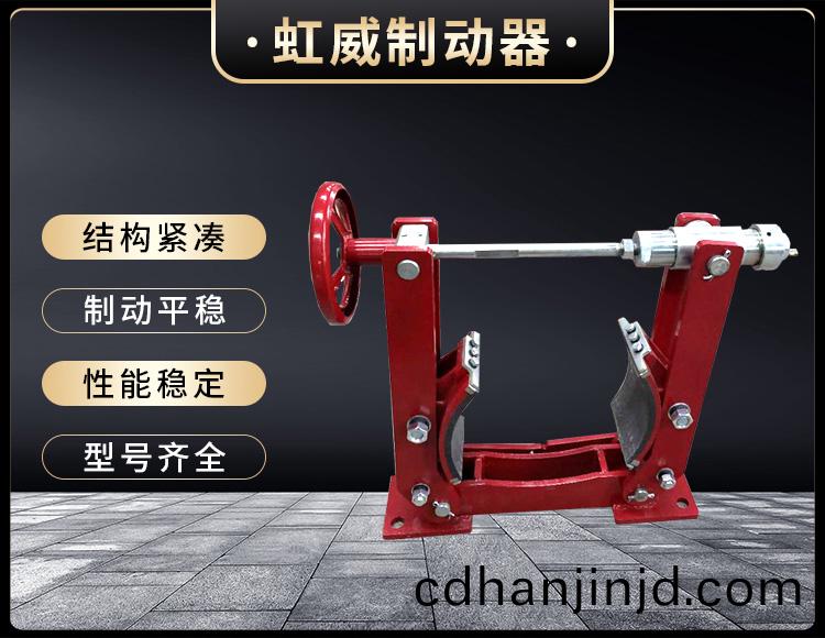 電力(li)液(ye)壓製(zhi)動器(qi)