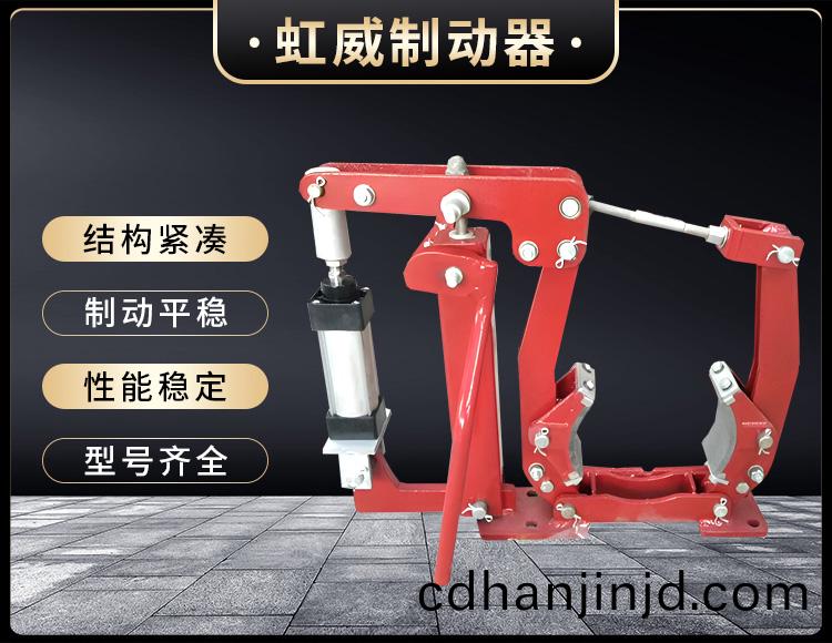 電力(li)液(ye)壓製動(dong)器(qi)