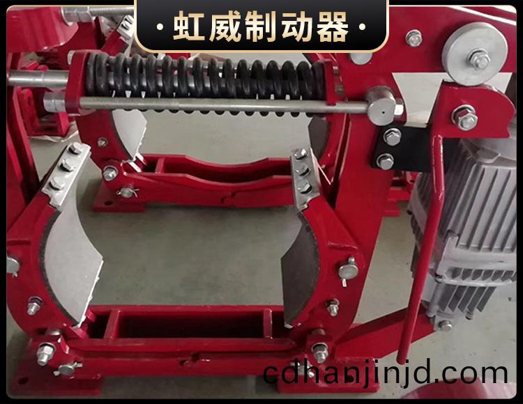 YWZ8係(xi)列(lie)電力(li)液(ye)壓(ya)皷(gu)式製動器(qi)