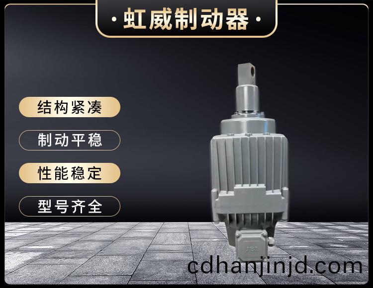 電力(li)液壓(ya)推(tui)動(dong)器液壓站