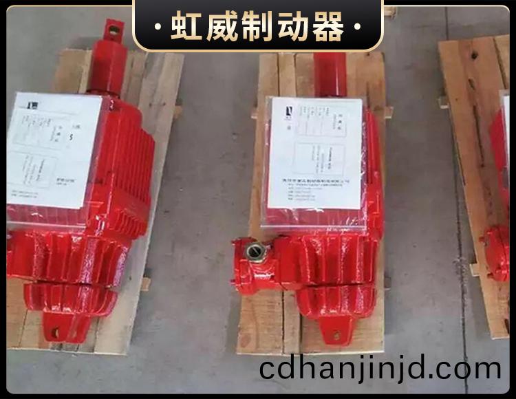 Bed隔爆型電力(li)液壓推(tui)動器