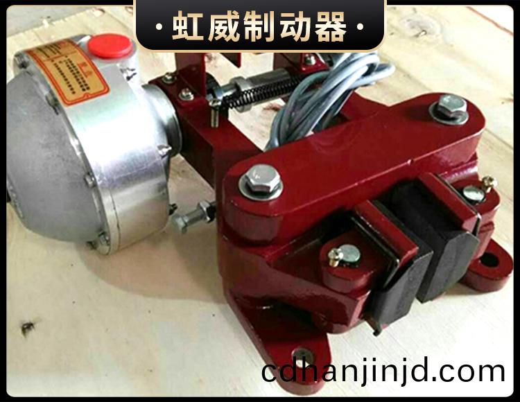 QP係(xi)列(lie)氣動鉗盤(pan)式製(zhi)動器(qi)