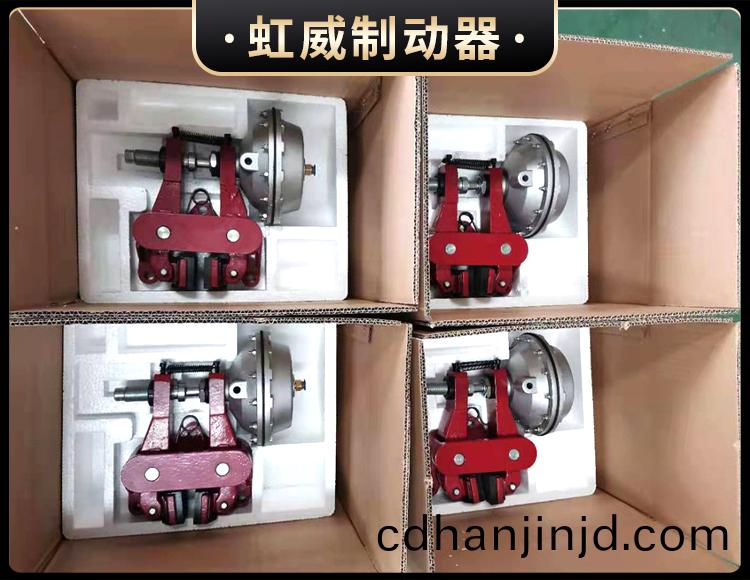 氣(qi)動鉗(qian)盤式(shi)製動(dong)器(qi)