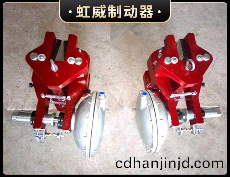 CQP10B-B氣動鉗(qian)盤式(shi)製動(dong)器(qi)