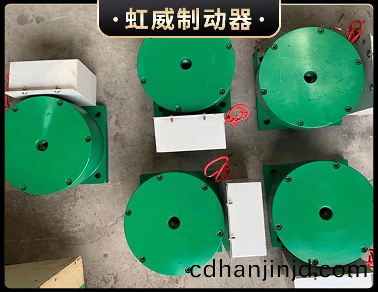 電磁(ci)盤(pan)式製動器(qi)