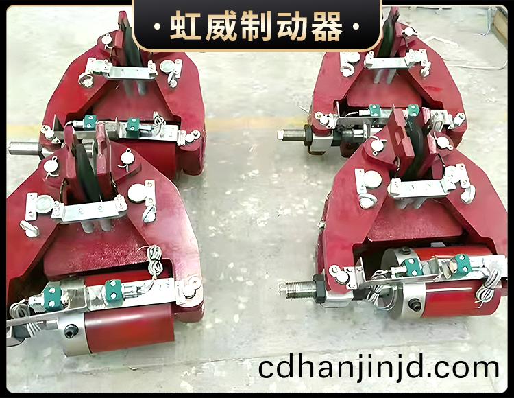 安全製(zhi)動(dong)器