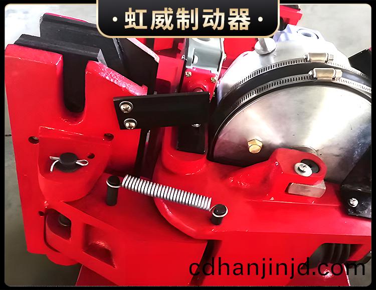 SH係(xi)列液(ye)壓安(an)全製(zhi)動器