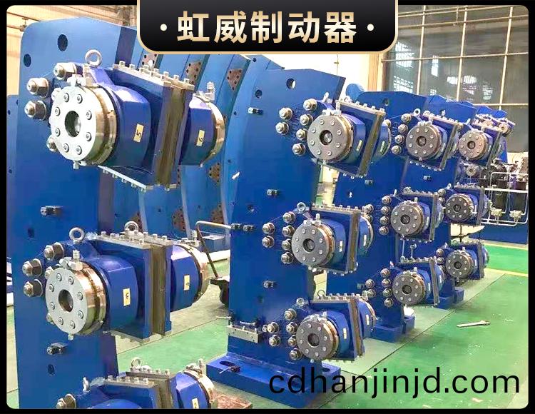 工(gong)程(cheng)機(ji)械直動(dong)製(zhi)動器