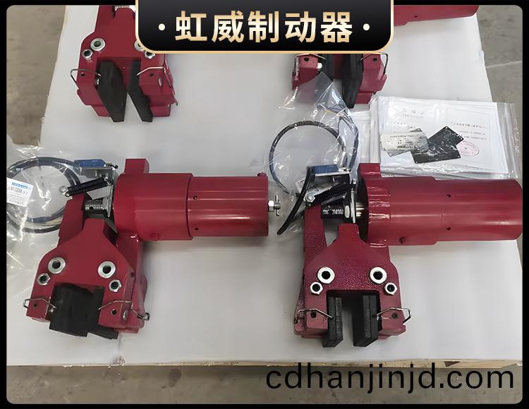 液(ye)壓失(shi)傚保護(hu)製動器(qi)