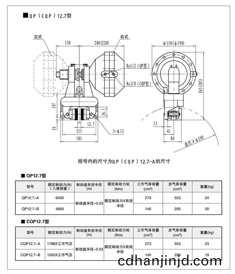 2014111414301510991110.jpg 2014111414301510991110.jpg