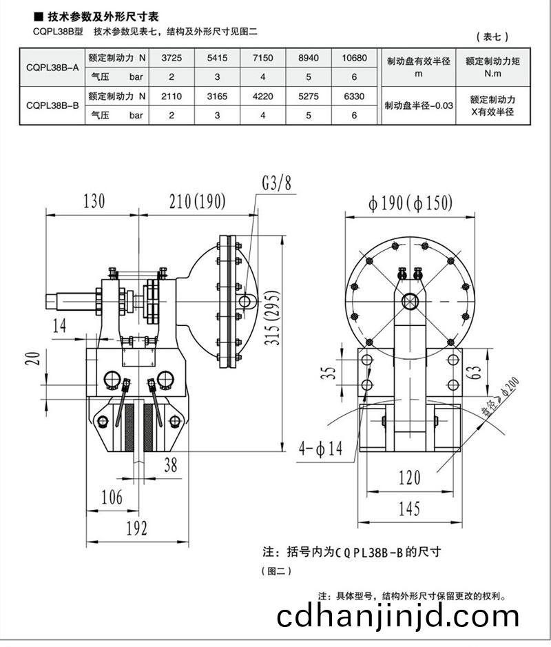 20141114143134089049.jpg 20141114143134089049.jpg