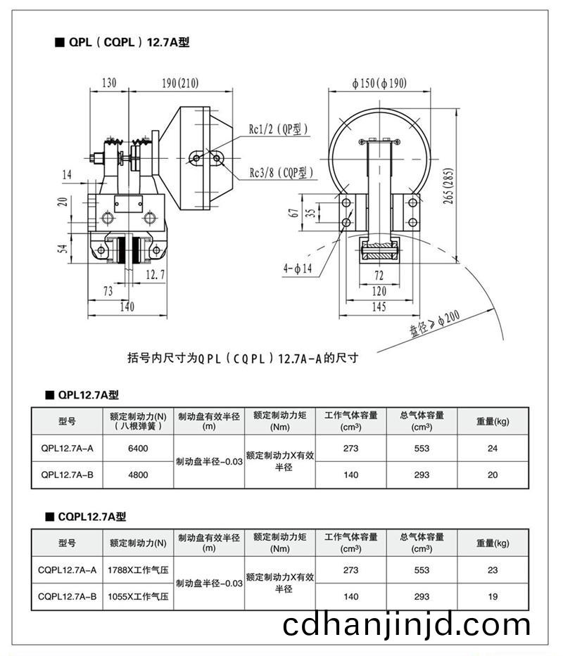 2014111414303575089656.jpg 2014111414303575089656.jpg