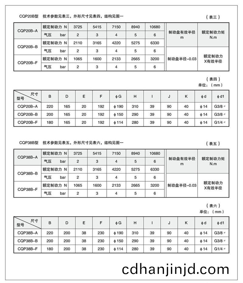 20141114143124312112800.jpg 20141114143124312112800.jpg