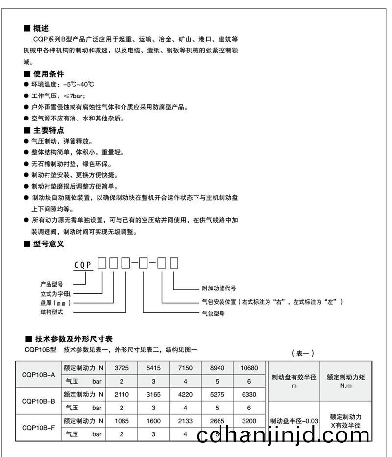 2014111414311357887621.jpg 2014111414311357887621.jpg